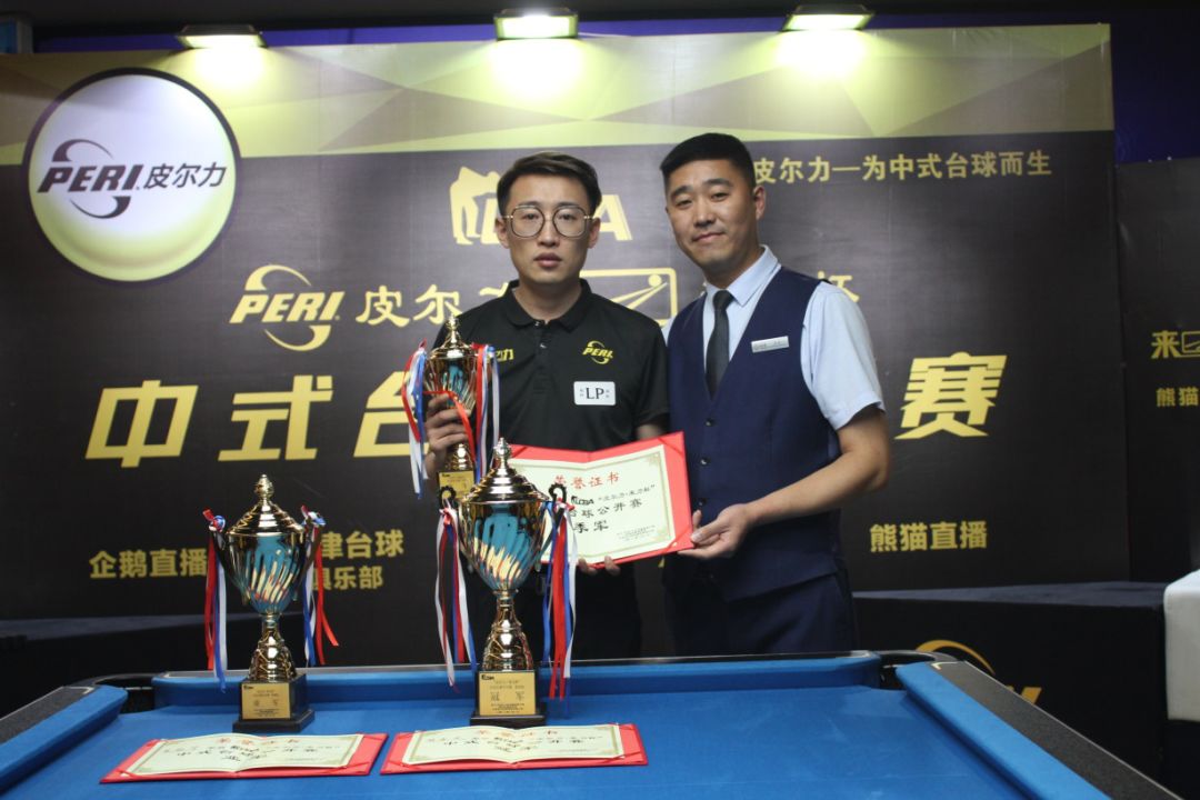 缩小到5分 缩小到5分