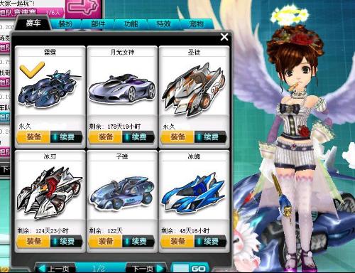 这种不切实 这种不切实