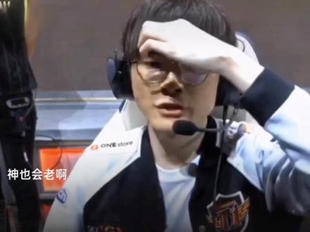 中因动作过 中因动作过