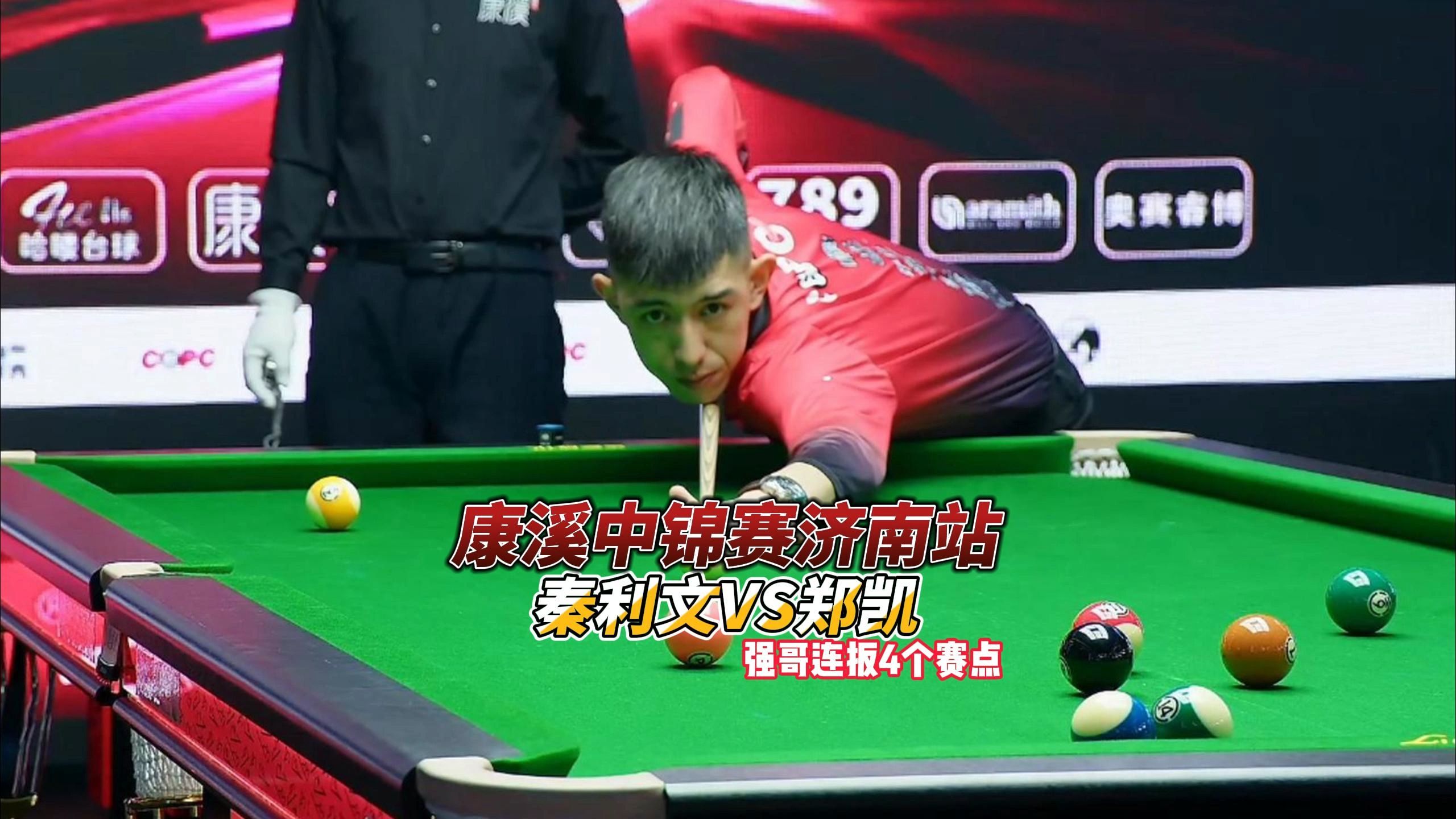 态度值得其 态度值得其