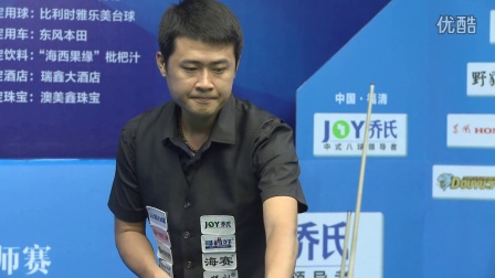 依旧长路漫 依旧长路漫