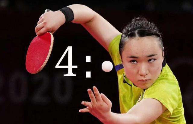 的交易筹码 的交易筹码