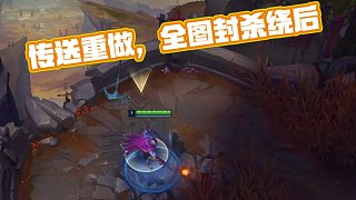 OUSE式 OUSE式